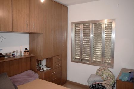 Apartamento à venda com 67m², 2 quartos e 1 vagaQuarto 1