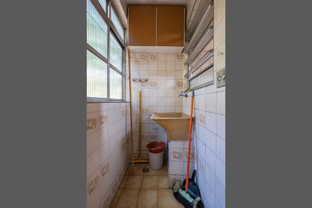 Apartamento à venda com 67m², 2 quartos e 1 vagaLavanderia