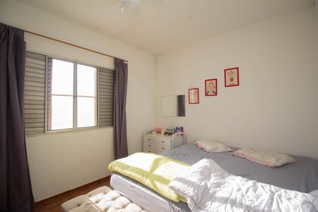 Casa à venda com 300m², 3 quartos e 2 vagas Casa à venda com 300m², 3 quartos e 2 vagasQuarto 2