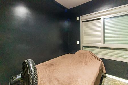 Apartamento à venda com 69m², 2 quartos e 1 vaga Apartamento à venda com 69m², 2 quartos e 1 vagaQuarto