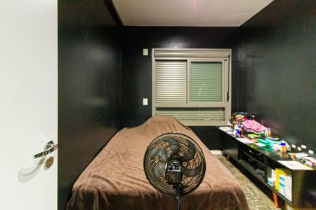 Apartamento à venda com 69m², 2 quartos e 1 vaga Apartamento à venda com 69m², 2 quartos e 1 vagaQuarto