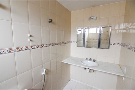 Apartamento à venda com 125m², 4 quartos e 2 vagasBanheiro da Suíte