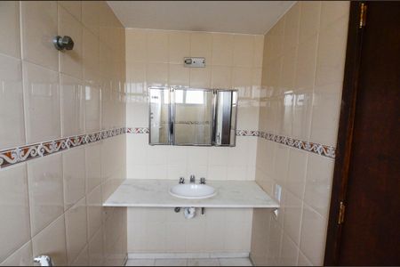 Apartamento à venda com 125m², 4 quartos e 2 vagasBanheiro da Suíte