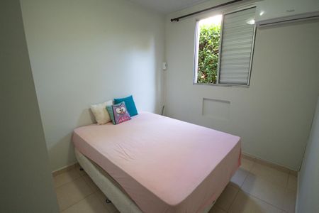 Apartamento para alugar com 48m², 2 quartos e 1 vagaQuarto 2