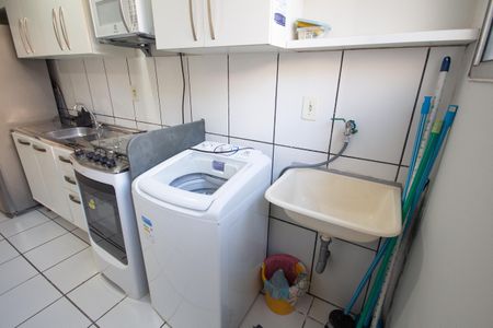 Apartamento para alugar com 48m², 2 quartos e 1 vagaÁrea de Serviço