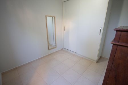 Apartamento para alugar com 48m², 2 quartos e 1 vagaQuarto 1