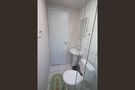 Apartamento para alugar com 48m², 2 quartos e 1 vagaBanheiro