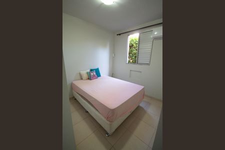 Apartamento para alugar com 48m², 2 quartos e 1 vagaQuarto 2