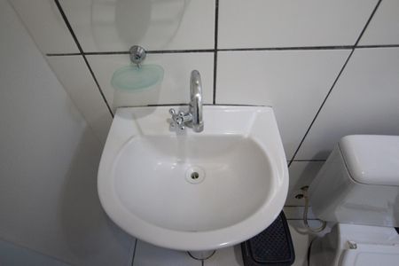 Apartamento para alugar com 48m², 2 quartos e 1 vagaBanheiro