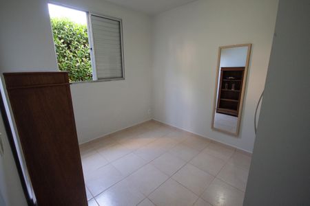 Apartamento para alugar com 48m², 2 quartos e 1 vagaQuarto 1