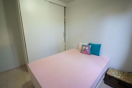 Apartamento para alugar com 48m², 2 quartos e 1 vagaQuarto 2