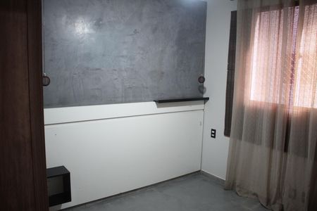 Apartamento para alugar com 62m², 2 quartos e 1 vagaQuarto 2