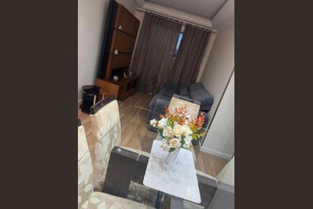 Apartamento à venda com 61m², 3 quartos e 1 vaga Apartamento à venda com 61m², 3 quartos e 1 vagaFoto 03