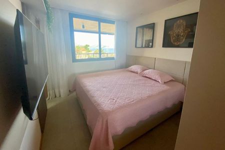 Apartamento à venda com 84m², 2 quartos e 1 vaga