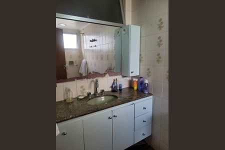 Apartamento à venda com 127m², 3 quartos e 2 vagas