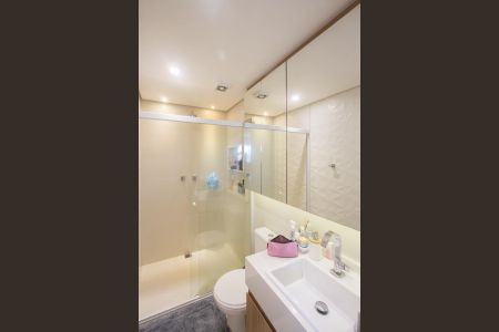 Apartamento à venda com 110m², 2 quartos e 2 vagasBanheiro Suíte