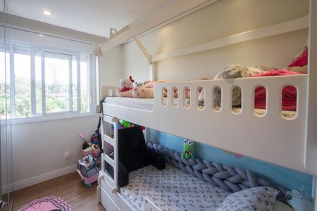 Apartamento à venda com 110m², 2 quartos e 2 vagasQuarto