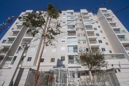 Apartamento à venda com 110m², 2 quartos e 2 vagasFachada