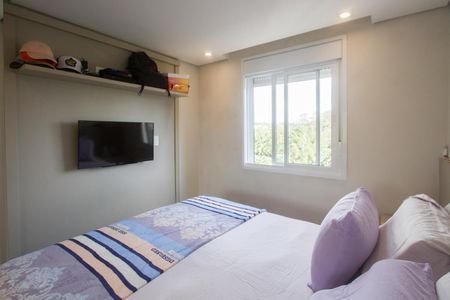 Apartamento à venda com 110m², 2 quartos e 2 vagasSuíte