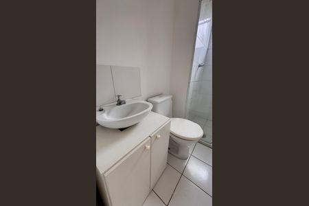 Apartamento à venda com 54m², 3 quartos e 1 vagaBanheiro