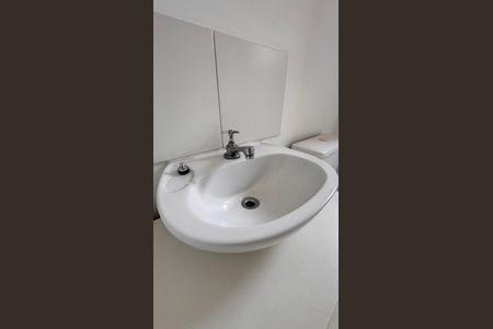 Apartamento à venda com 54m², 3 quartos e 1 vagaBanheiro