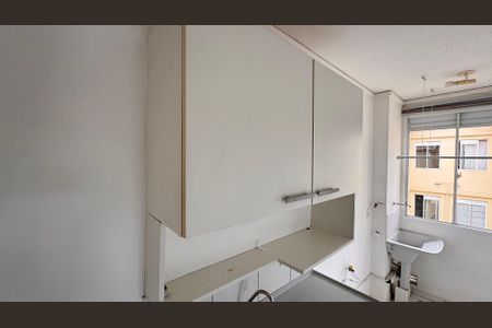 Apartamento à venda com 54m², 3 quartos e 1 vagaCozinha e Área de Serviço