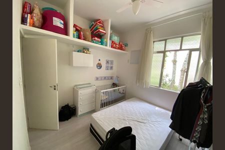 Apartamento à venda com 80m², 2 quartos e sem vaga Apartamento à venda com 80m², 2 quartos e sem vagaFoto 34