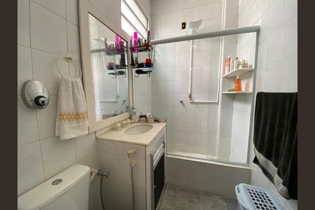 Apartamento à venda com 80m², 2 quartos e sem vaga Apartamento à venda com 80m², 2 quartos e sem vagaFoto 38