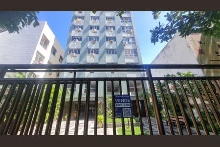 Apartamento à venda com 134m², 3 quartos e 2 vagas Apartamento à venda com 134m², 3 quartos e 2 vagasFachada