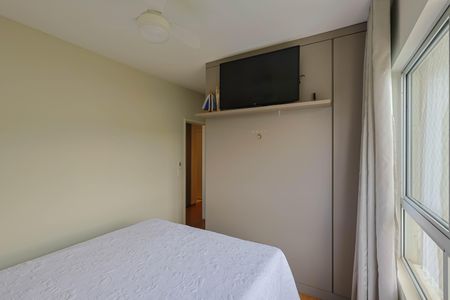 Apartamento para alugar com 240m², 4 quartos e 3 vagasQuarto 3 - Suíte