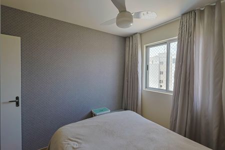 Apartamento para alugar com 240m², 4 quartos e 3 vagasQuarto 2