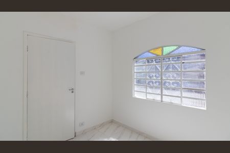 Casa para alugar com 300m², 6 quartos e 7 vagasQuarto 1