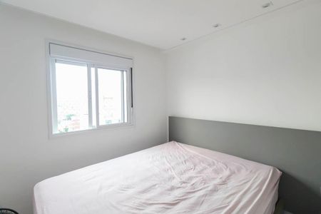 Apartamento à venda com 40m², 2 quartos e 1 vagaQuarto 1