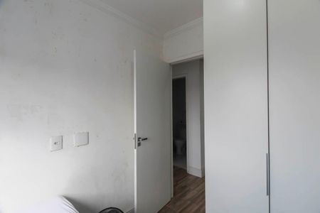 Apartamento à venda com 40m², 2 quartos e 1 vagaQuarto 2