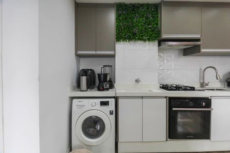 Apartamento à venda com 40m², 2 quartos e 1 vagaÁrea de Serviço