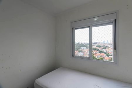 Apartamento à venda com 40m², 2 quartos e 1 vagaQuarto 2