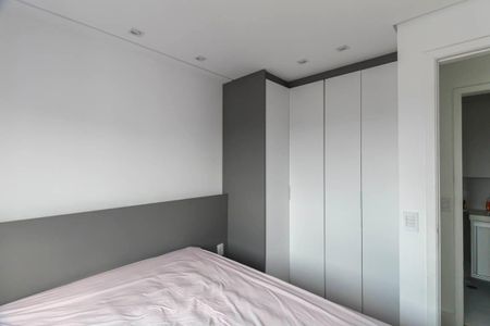 Apartamento à venda com 40m², 2 quartos e 1 vagaQuarto 1