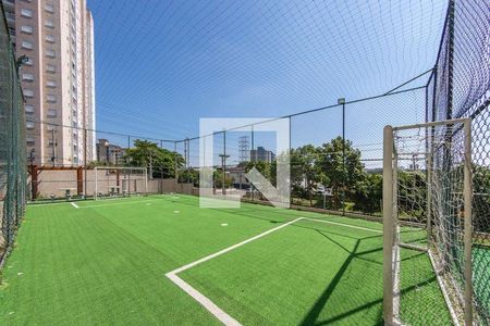 Apartamento à venda com 40m², 2 quartos e 1 vagaQuadra Esportiva
