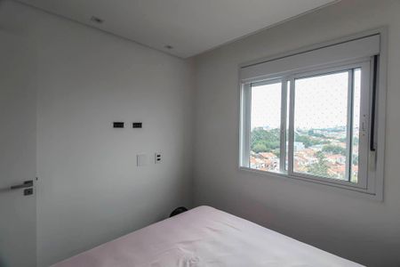 Apartamento à venda com 40m², 2 quartos e 1 vagaQuarto 1