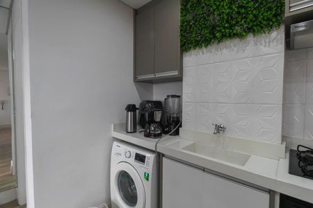 Apartamento à venda com 40m², 2 quartos e 1 vagaÁrea de Serviço