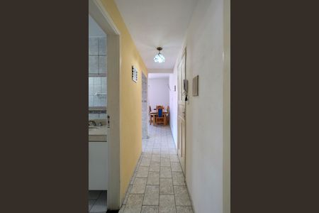 Apartamento para alugar com 55m², 1 quarto e 1 vagaHall