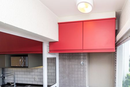 Apartamento para alugar com 38m², 1 quarto e 1 vaga Apartamento para alugar com 38m², 1 quarto e 1 vagaLavanderia