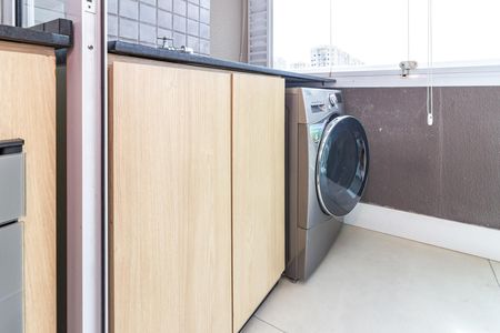 Apartamento para alugar com 38m², 1 quarto e 1 vaga Apartamento para alugar com 38m², 1 quarto e 1 vagaLavanderia