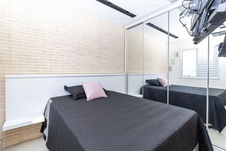 Apartamento para alugar com 38m², 1 quarto e 1 vaga Apartamento para alugar com 38m², 1 quarto e 1 vagaQuarto