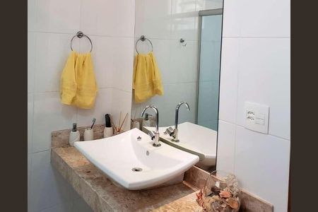 Apartamento à venda com 124m², 3 quartos e 1 vaga