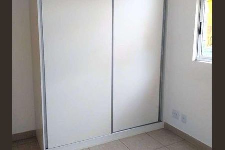 Apartamento à venda com 110m², 2 quartos e 2 vagas