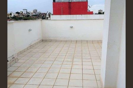 Apartamento à venda com 110m², 2 quartos e 2 vagas