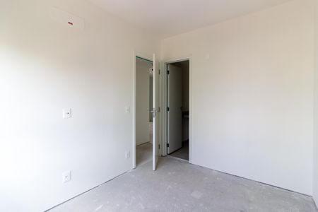 Apartamento à venda com 85m², 2 quartos e 1 vagaSuíte 1