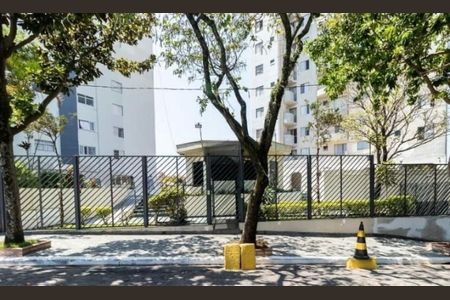 Apartamento à venda com 52m², 2 quartos e 1 vaga