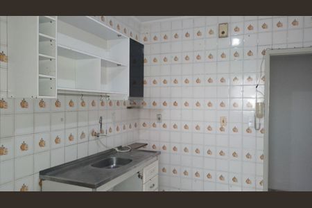 Apartamento à venda com 52m², 2 quartos e 1 vaga